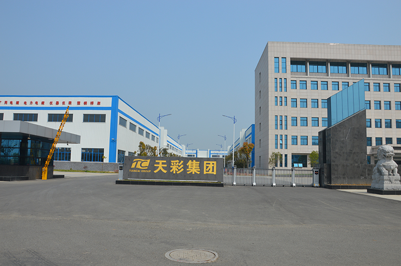 厂区大门