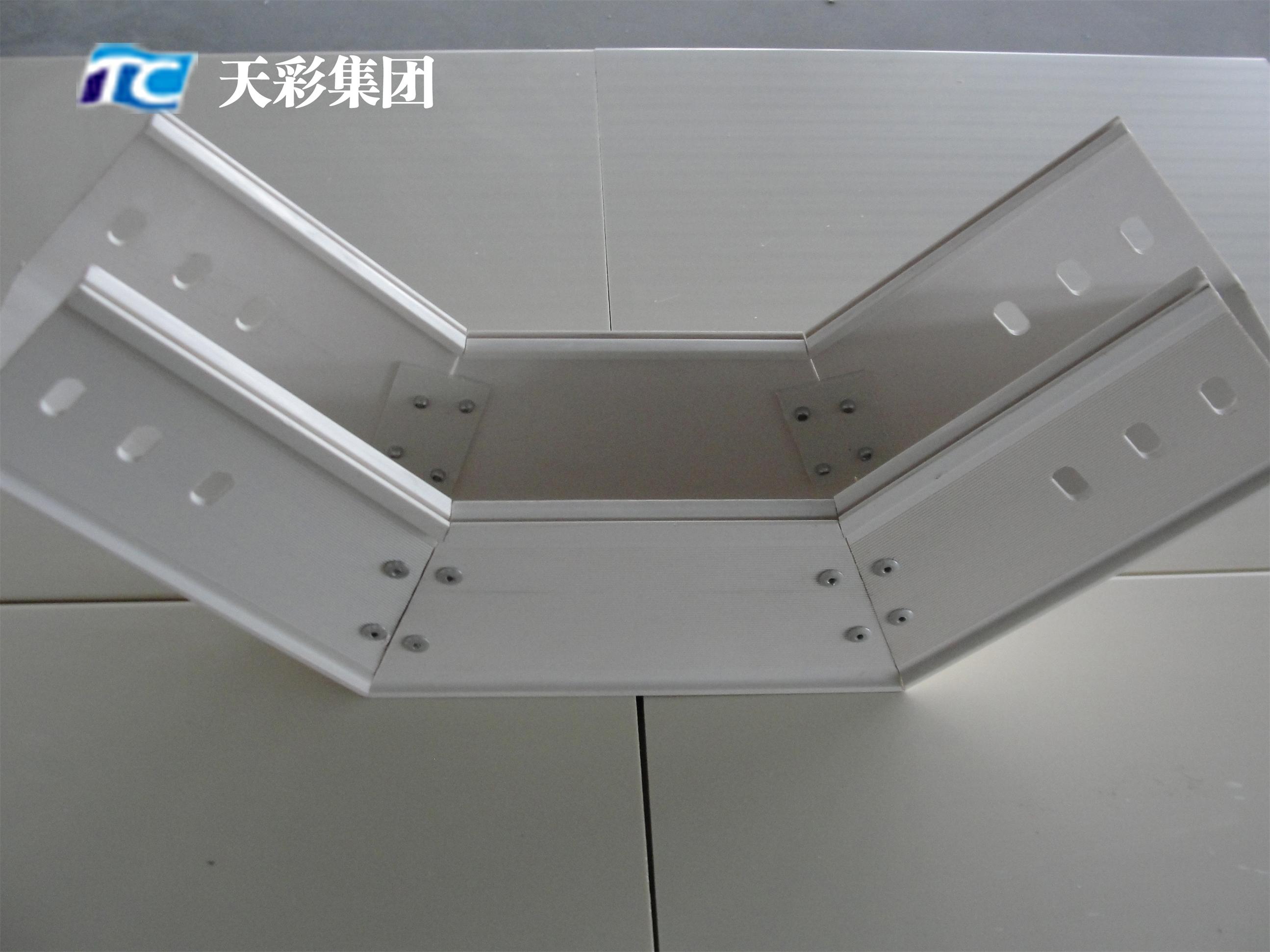 塑钢硬质电缆桥架